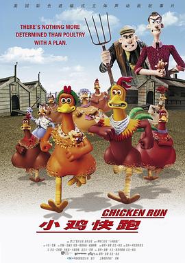 免费看片黄色